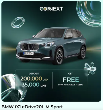 สิทธิประโยชน์ Connext 21