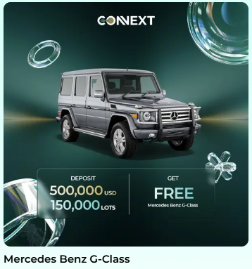 สิทธิประโยชน์ Connext 22
